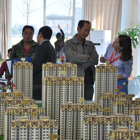 沧州最新楼市动态，，，房价剖析与展望
