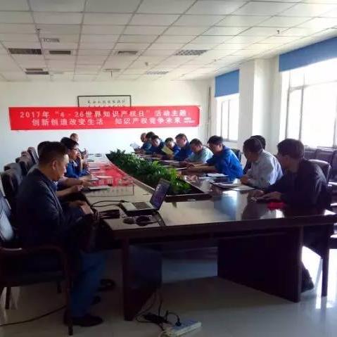 合纵科技最新通告周全解读