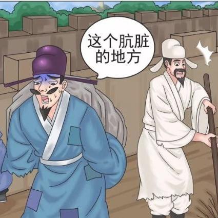 屌丝羽士最新章节，，逆天改命之旅揭秘