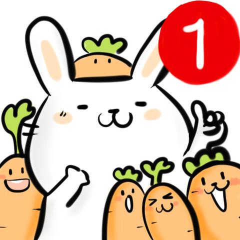 数字时代下的社交新星，，，，，最新微博桌面民俗