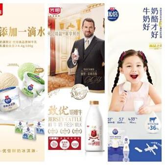 最新发酵手艺，，引领生物工业革命新篇章