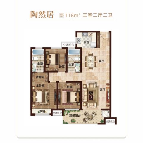 手艺效劳 第241页