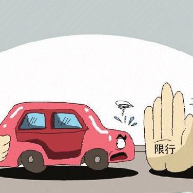 深圳限行蹊径最新详解