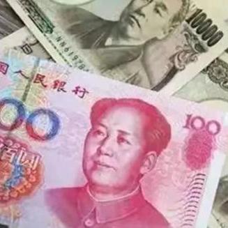今日汇率实时盘问效果