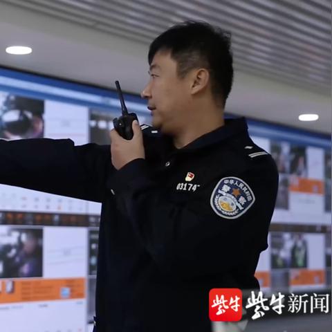 广山驾校最新通告通知