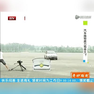 南通司机招聘热潮，，，职业生长与机缘一览