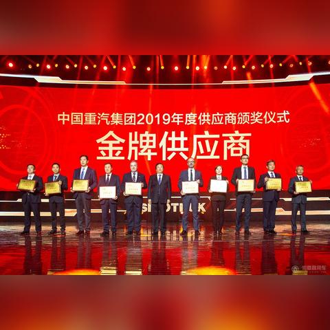 2025最新网站，，，，，，数字时代的立异引领者