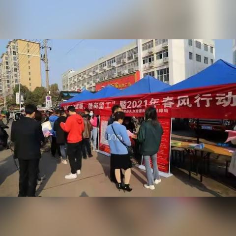 进贤最新招聘信息剖析
