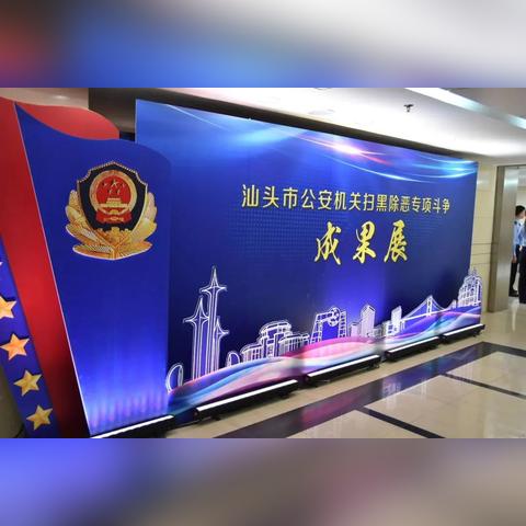 智能控制系统开发 第228页