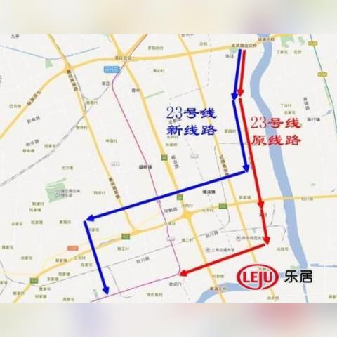 马桥最新居价走势剖析