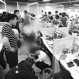 微信赚钱秘笈揭秘，，，最新要领与数据分享