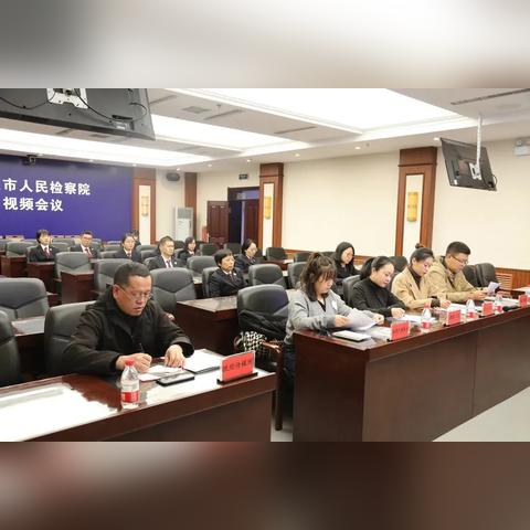 智能控制装备及配件销售 第223页
