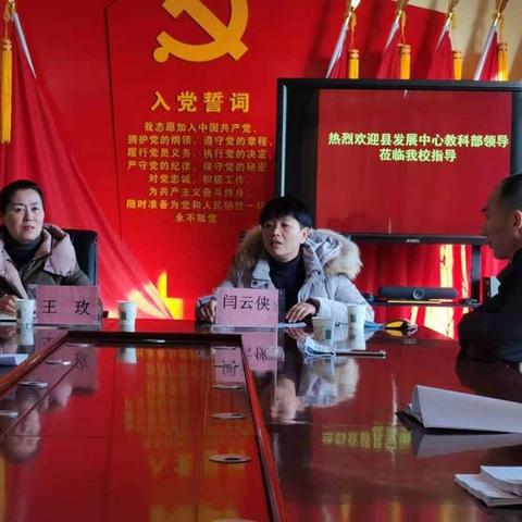 沛县西席招聘启事宣布，，，教育人才火热招募中