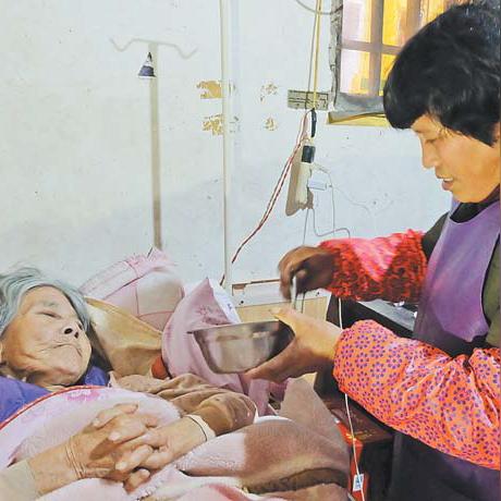 义乌烧饭姨妈诚招启事