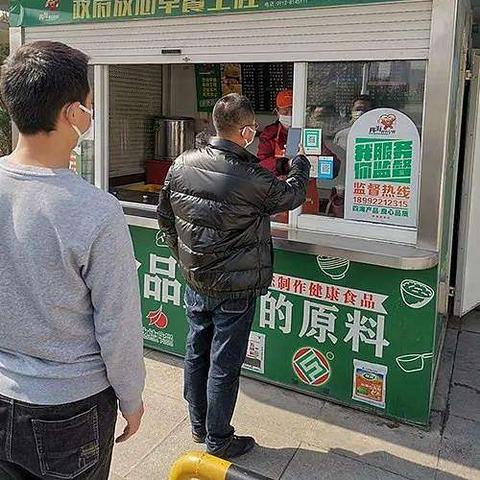 榆林衡宇最新出售信息剖析