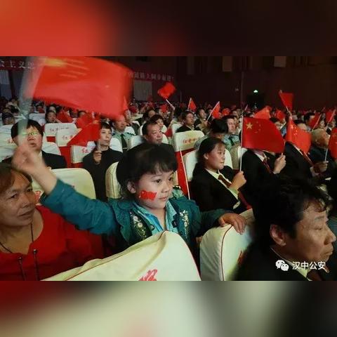 汉中今日科技生态要闻综述，，，，，，数字见证生长程序