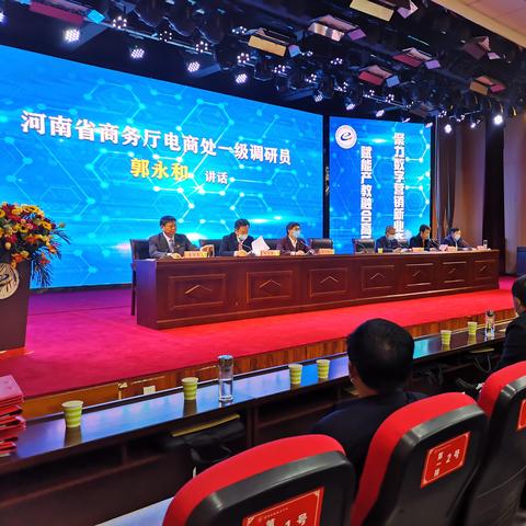 2025直播新平台，，引领行业未来趋势
