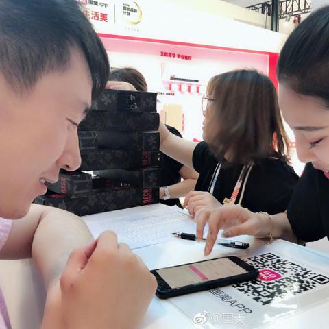 中国最新财产排行榜揭晓