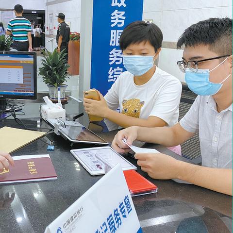 官方叙述：2025新澳门精准免费大全168——区域协定（如RCEP）