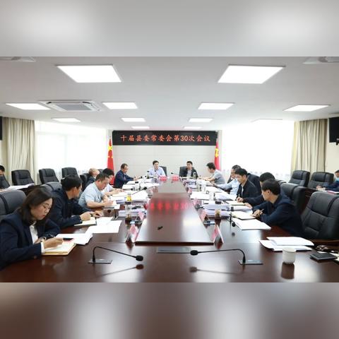 2025年度事情效果汇报与总结