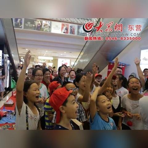 东营拍卖通告最新新闻