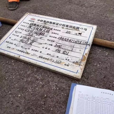 滁宁轻轨建设希望更新