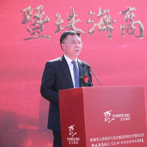 官方支持：今晚澳门9点35脱离06——自贸协定升级 vs 工业链回流壁垒