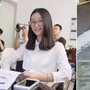 北大女硕士失踪事务最新希望揭秘