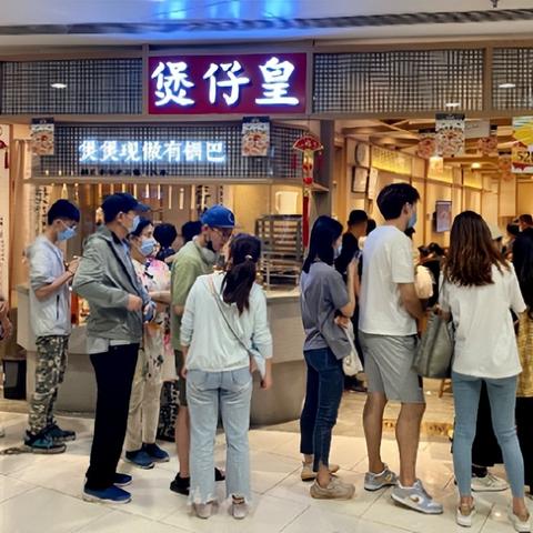 2025年加盟新趋势及深度数据剖析报告