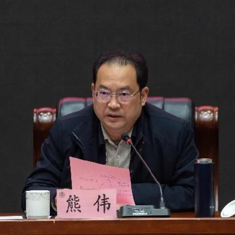 江津最新人事任免通知