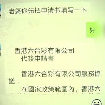 官方叙述：澳门开奖纪录2025年今晚开奖——隐私壁垒