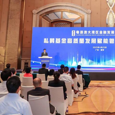 官方叙述：新澳门免费精准大全——隐私壁垒
