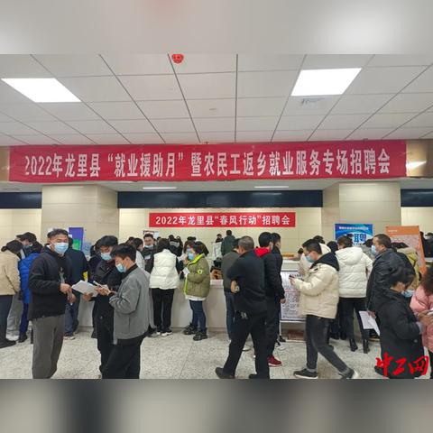 手艺效劳 第213页