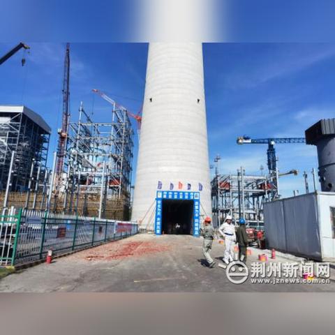 国电最新项目，，，，，，清洁能源里程碑式希望