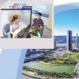政策批注：2025年澳门天天彩资料——商业便当化