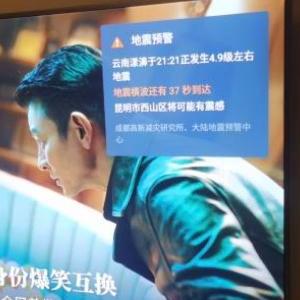 女士最新手机，，，，科技与时尚完善融合