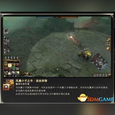 战锤游戏全新版本深度剖析