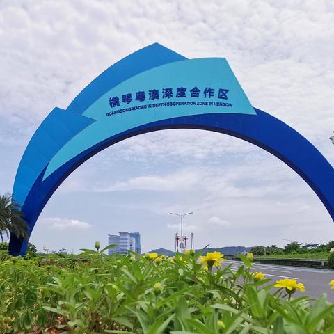 ＂2025澳门天天六开奖怎么玩＂的：科学解说指执法_32-38-01-28-36-10 T：159.30