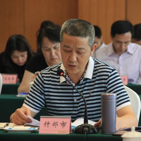 何新2025年预言剖析报告剖析