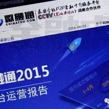 最新非吸案讯断解读剖析