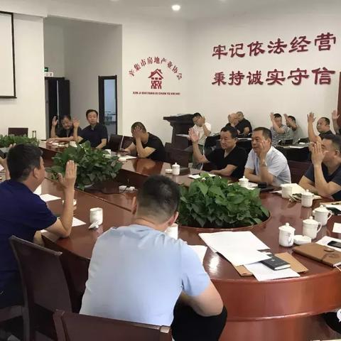 辛集最新居价走势及剖析