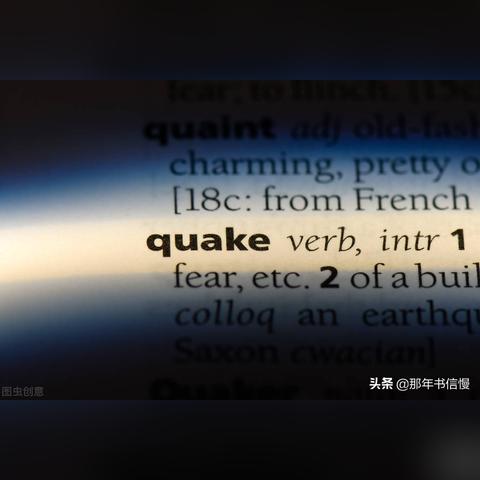 ＂澳门一码一码100准确河南＂的：立异诠释说法_24-21-13-42-30-14 T：186.29