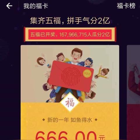 ＂白小姐一码中期期开奖效果盘问＂的：理论考证剖析_30-22-32-16-04-08 T：015.43