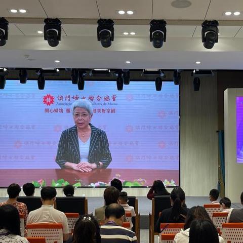 ＂7777788888新澳门正版＂的：深究数据应用战略_18-36-35-41-16-46 T：358.22