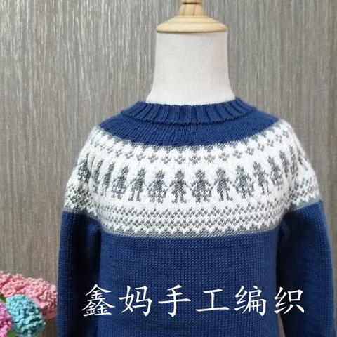 男童毛衣编织教程，，，最新DIY指南