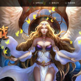 游久游戏最新通告宣布