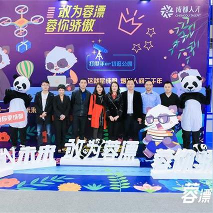 暖锅炒料师最新招聘启事
