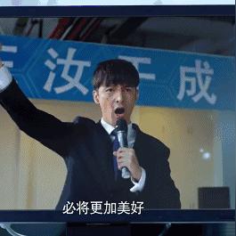 云联会最新新闻