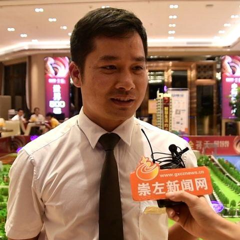 崇左最新居价走势剖析