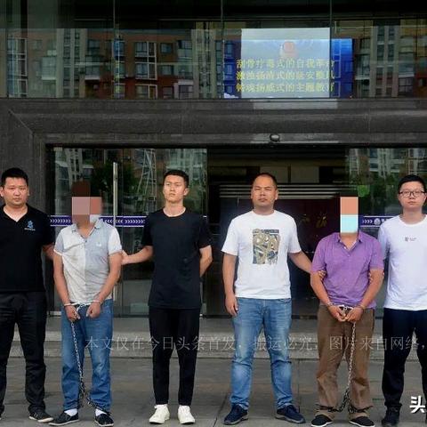 玉人冤家最新章节揭秘，，，，，，都会情绪纷争的细腻形貌